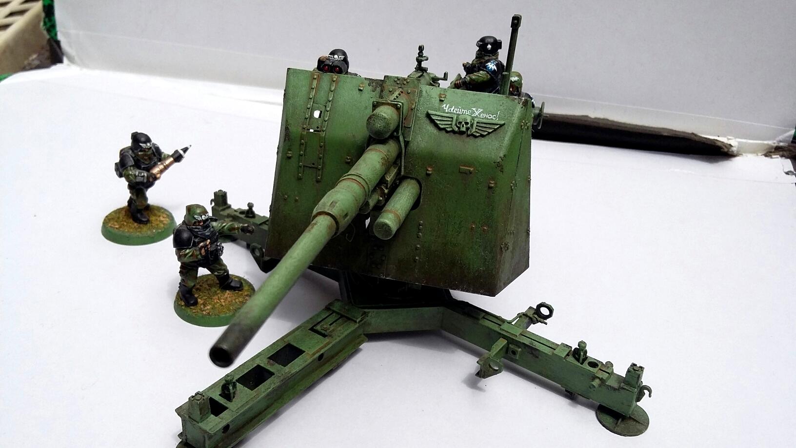 Artillery, Basilisk, Imperial Guard, Platform R.S.D Artillery 1